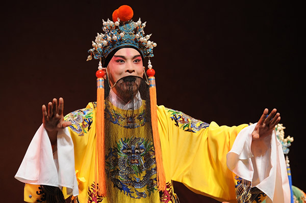 【上海】城市•梨园畅音 精华版《长生殿》