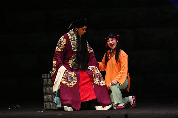 【上海站】“上戏有戏”上海戏剧学院2019艺术季展演剧目 青春版京剧《墙头马上续情缘》