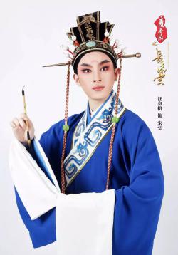 【绍兴】“同唱一台戏”2019（中国•绍兴）第十七届越剧大展演 —闭幕式暨越剧金兰最佳演员竞演晚会