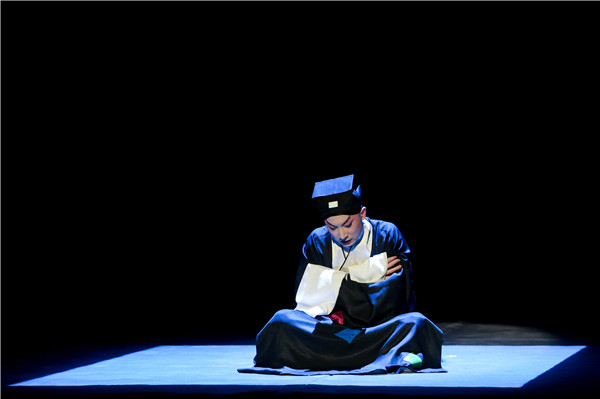 【北京】第六届当代小剧场戏曲艺术节·展演剧目 新编京剧小戏《小吏之死、草芥》