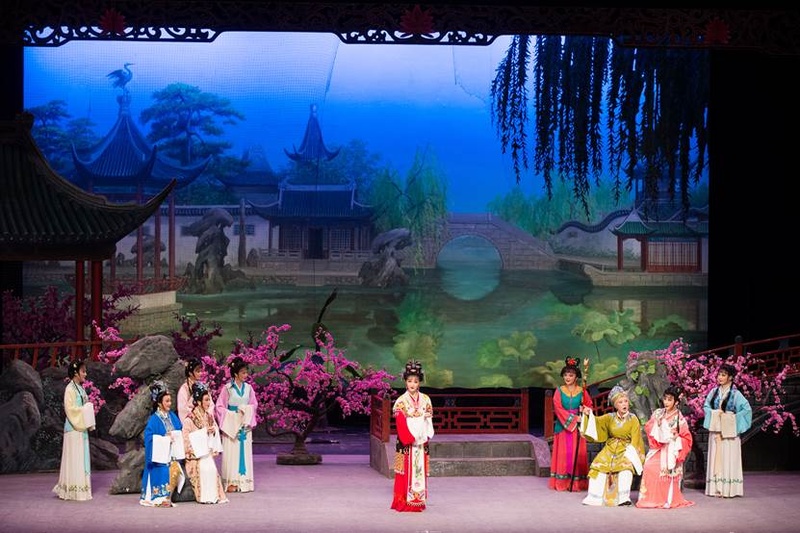 【合肥】上海越剧院《红楼梦》 - 合肥