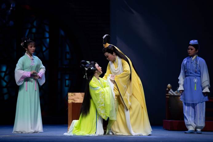 【绍兴】越剧《乌衣巷》